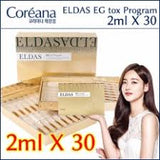 Coreana ELDAS EG Tox Program Ampoule-New Version