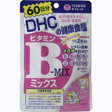 DHC Vitamin B-MIX 60 days