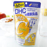 DHC Vitamin C