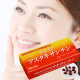 Astaxanthin Of Yamada Farm Honpo