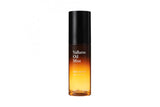 Incellderm Vallatto Oil Mist