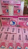 Kwangdong Stomach 150 mg