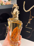 Maahir - Eau De Parfum Spray Lattafa