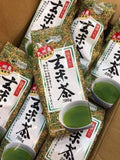 Kunitaro Japanese Brown Rice Green Tea