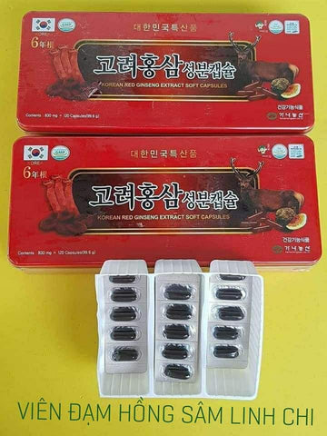 Korean Red Ginseng Extract  Soft Capsule