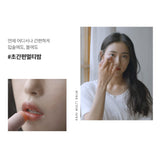 Kahi Seoul Multi Balm