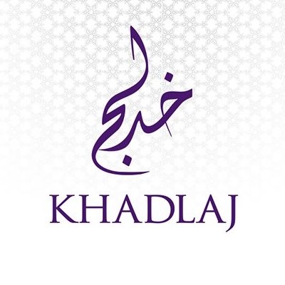 Khadlaj Perfume Concentrated Oil