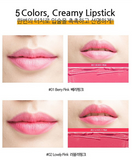 AOMI Creamy Lipstick