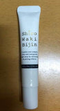 Shiro Waki Bijin Underarm Cream