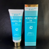 Gel PG Collagen Morepas Care Ex