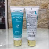 Gel PG Collagen Morepas Care Ex