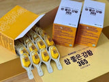 Nano 365 Curcumin Korea