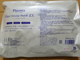 Placenta Face Rescue Mask EX