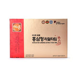 Sanga Korean Ginseng Extract Real Time