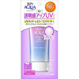 Skin Aqua Tone-Up UV Essence