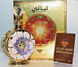 Layali Perfume Oil