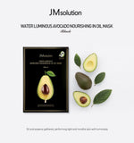 JMSolution Avocado Mask