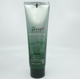 CACTUS GLUCOSAMINE MASSAGE BODY CREAM