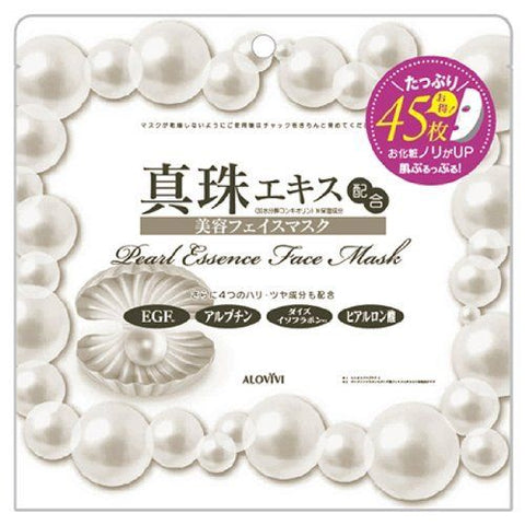 Pearl Essence Face Mask