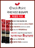 Korean Red Ginseng Extract