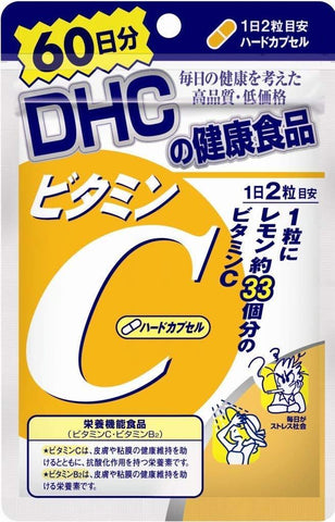 DHC Vitamin C