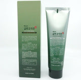 CACTUS GLUCOSAMINE MASSAGE BODY CREAM