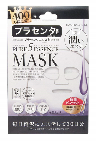 Pure 5 Essence Mask