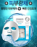 Chakan Power Moisture Brightening Mask