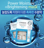 Chakan Power Moisture Brightening Mask