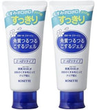 Rosette Japan AHA Gel Cleanser