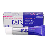 Lion Pair Acne Care Cream