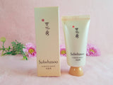 Sulwhasoo Clarifying Mask Ex.