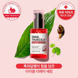 Snail Truecica Miracle Repair Serum