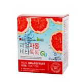 Sanga Body Plus Grapefruit