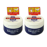 Shiseido Urea Cream