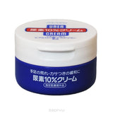 Shiseido Urea Cream