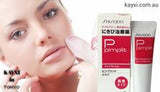 Shiseido Acne Remedy