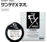 Sante FX Neo Eye Drop