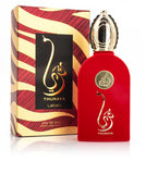 Eau de Parfum THURAYA By Lattafa