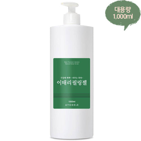 [AYODELLE] BODY PEELING GEL 1000ml