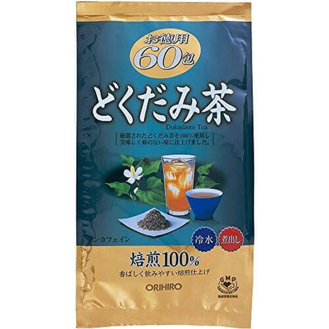 Orihiro Dokudami Tea