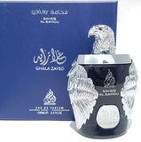 Ghala Zayed Saheb Al Samou Perfume