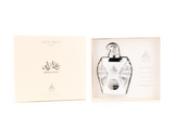 Ghala Zayed Luxury Silver Perfume