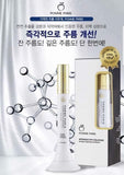 Pomme Paris Intensive Eye Solution