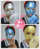 Banobagi Vita Cocktail Foil Mask