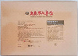 Korean Honey Red Ginseng