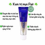 Lion Pair Acne Care Cream