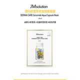 JM Solution Golden Rice Mask