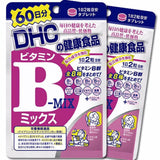 DHC Vitamin B-MIX 60 days