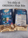 Orihiro Dokudami Tea